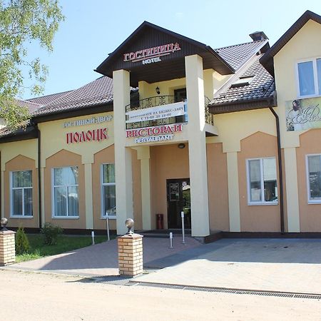 Gostinnyi Dvor Polotsk Exteriér fotografie
