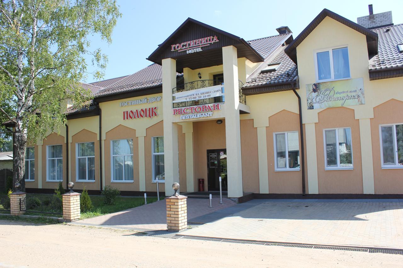 Gostinnyi Dvor Polotsk Exteriér fotografie